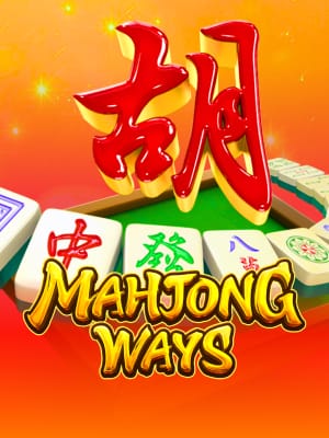 Caminos del Mahjong