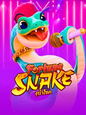 Serpiente de la Fortuna