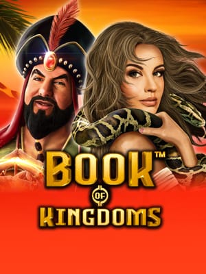 Libro de los Reinos™