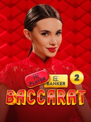 Bacará 2