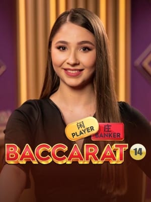 Speed Baccarat 14