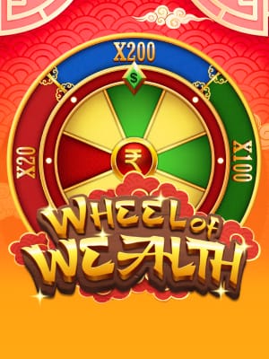 Rueda de la Riqueza
