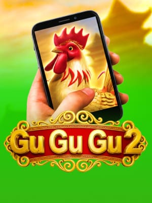 Gu Gu Gu 2 M