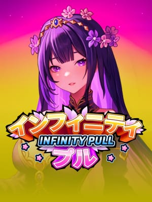 Tirada Infinita