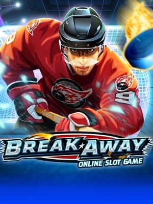 Break Away