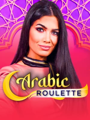 Arabic Roulette