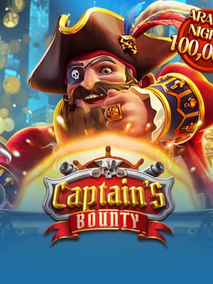 Captains's Bounty