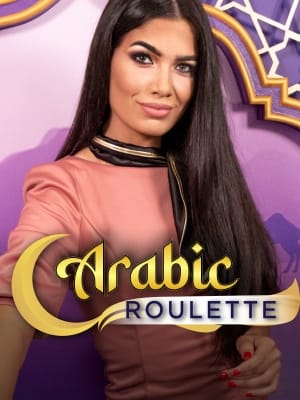 Arabic Roulette