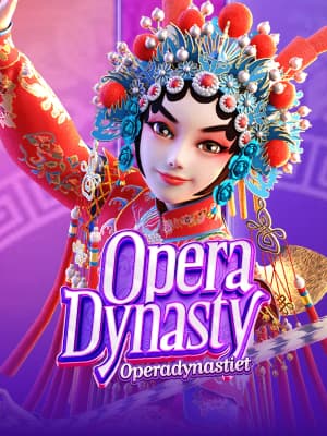 Dinastia da Ópera