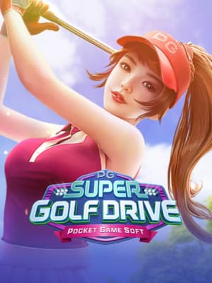 Super Golfe Drive