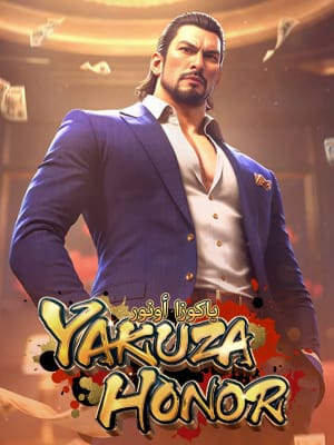 Honor del Yakuza