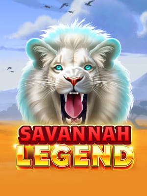 Leyenda de la Sabana