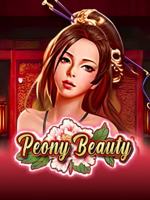 Peony Beauty
