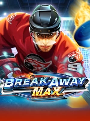 Break Away Max