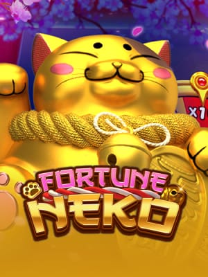 Gato de la Fortuna
