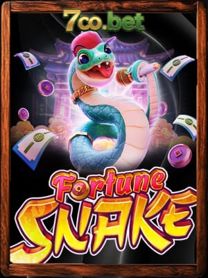 Cobra da Fortuna